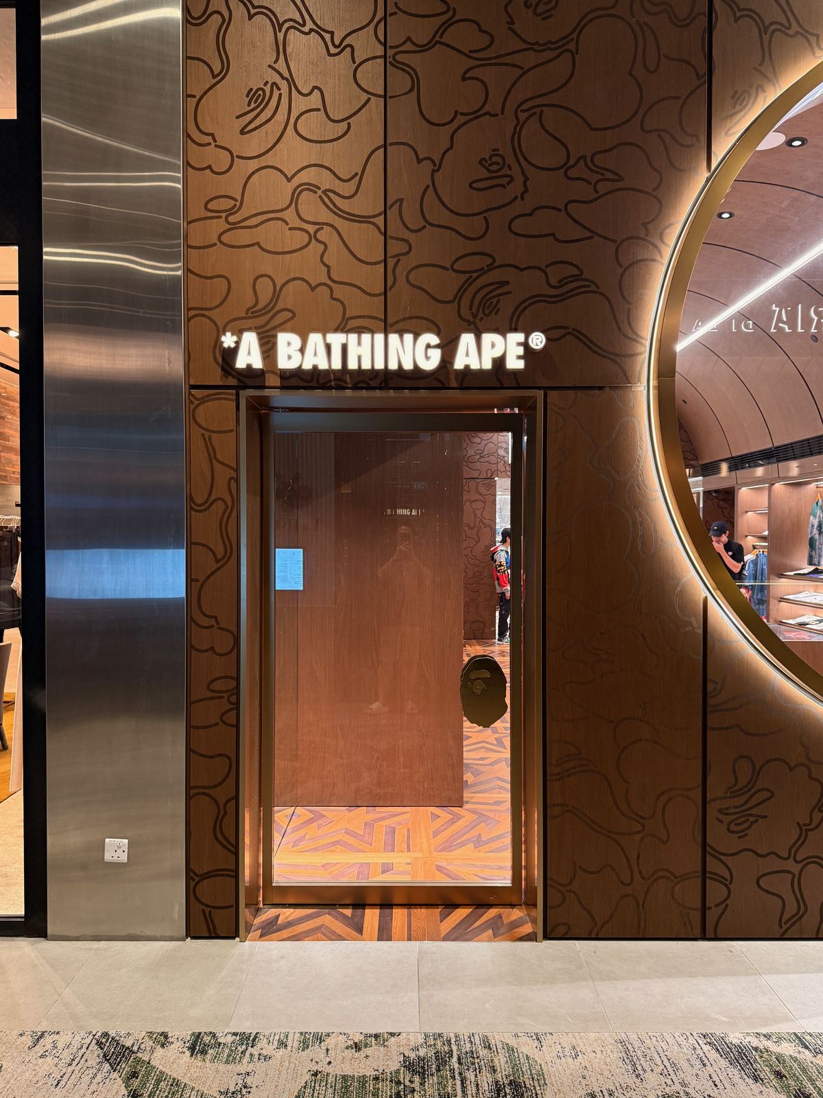 A Bathing Ape — fitting-room lettering