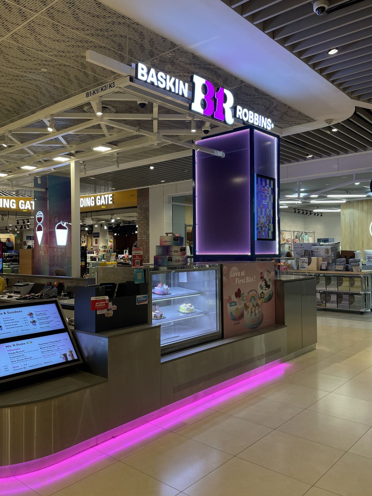 Baskin Robbins — logo lightbox · kiosk