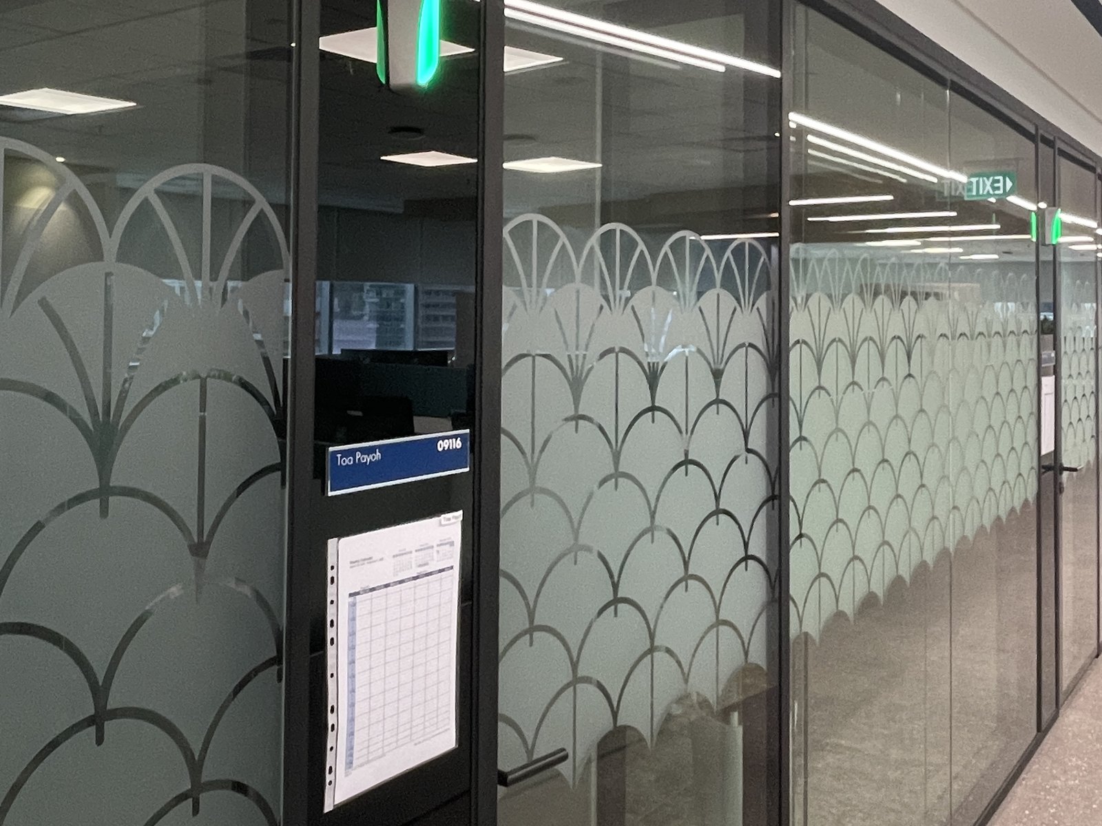 Frosted glass film — privacy film · pattern cut