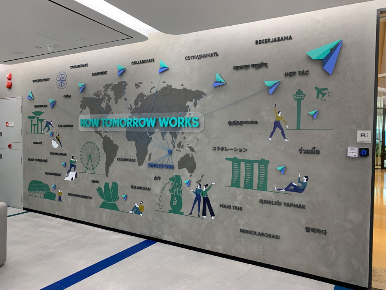 Feature wall — large-format graphics