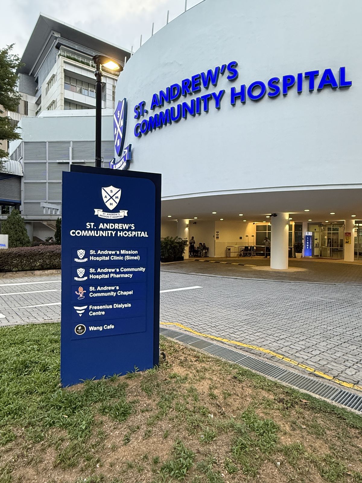St. Andrew’s Community Hospital — wayfinding pylon