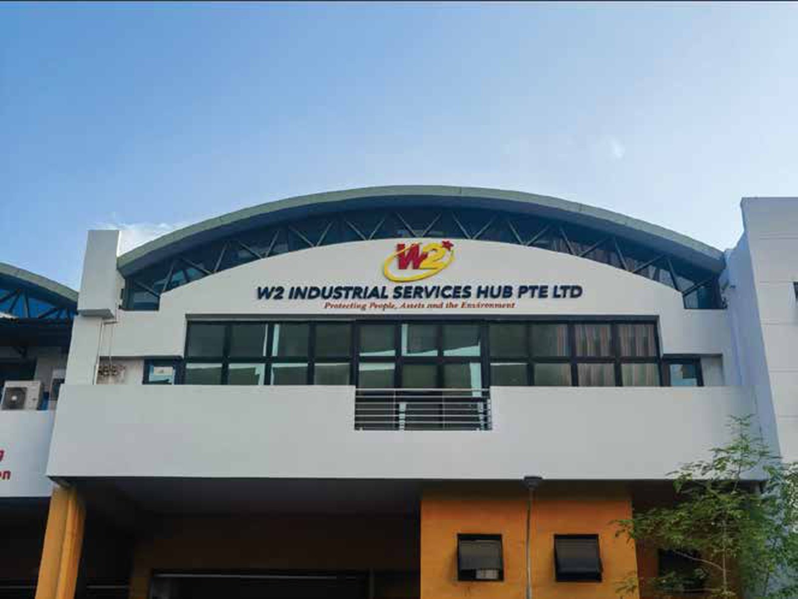W2 Industrial Services Hub — facade signage